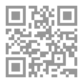 Qr Code اسماء الله الحسنى ومرادفاتها