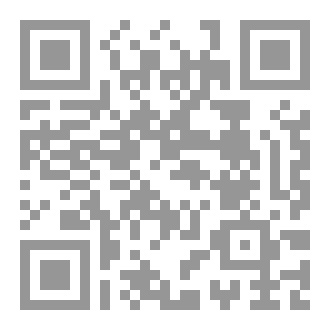 Qr Code بعثرة كاتب