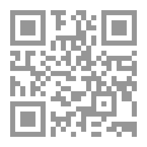 Qr Code ذهول ورعدة