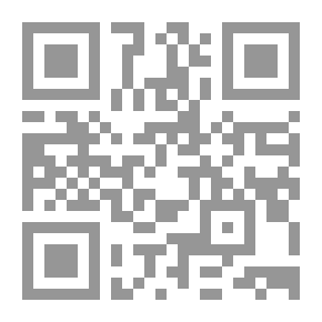 Qr Code لسان العرب 48