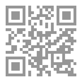 Qr Code النحافة أسبابها وعلاجها
