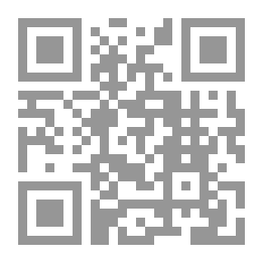 Qr Code قصائد من المخطوطات