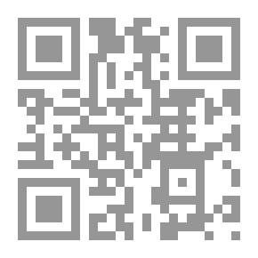 Qr Code Al-Risala Magazine Fifth Year Issue 191