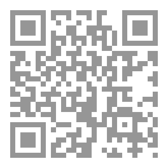 Qr Code قصص وحكايات: عظة وتذكرة وعبرة
