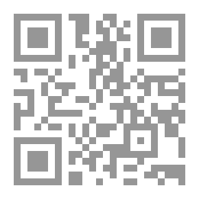 Qr Code غير قابل للانقسام `اينشتاين ... لقد اخرجت الوحش الكامن في الطبيعة الهادئة`