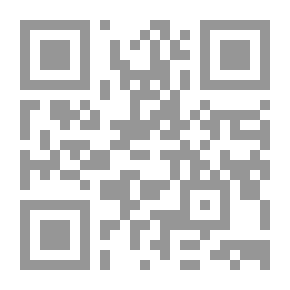 Qr Code إرتعاشات النجوم البعيدة