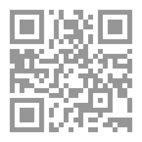 Qr Code A Cloud For The Dreams Of The Deposed King