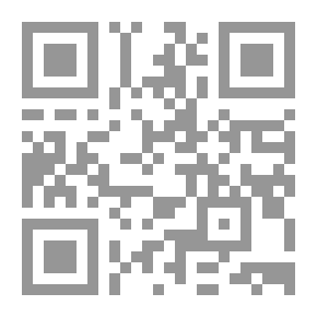 Qr Code رسل ثلاثة لإله واحد