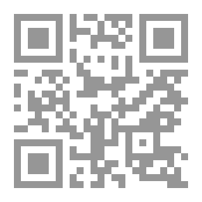 Qr Code The Oddity Of Fish, Amphibians And Reptiles: (Encyclopedia Of Living Organisms; 8)