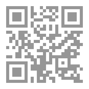 Qr Code The Three Dominators