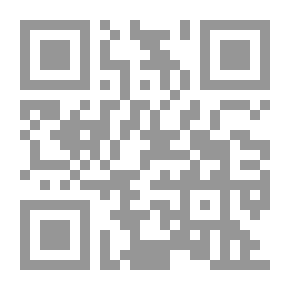 Qr Code خطوة بخطوة رسم حيوان