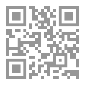 Qr Code اسماء الموتى