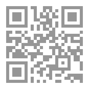 Qr Code محاضرات في الميتافيزيقا