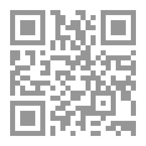 Qr Code بعثرات أنثى