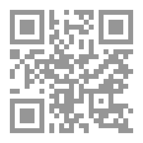 Qr Code Legal Protection For Refugees