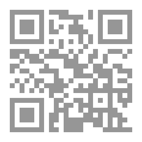 Qr Code Labyrinth Of Forgotten Souls