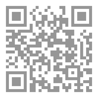 Qr Code اللغة العربية