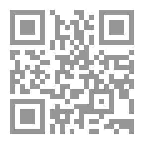 Qr Code Pocket Dictionary German-Arabic Taschen Worterbuch Deutsch - Englisch