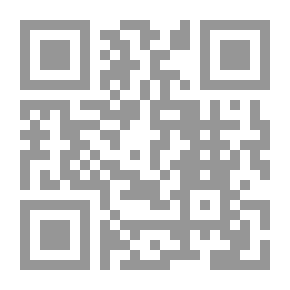 Qr Code الزحف نحو السماء