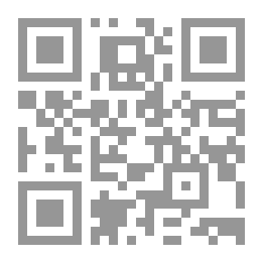 Qr Code القدرات العقلية