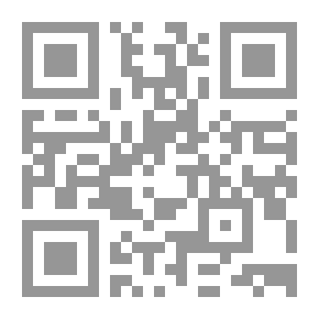 Qr Code Ex libris: مقالات جامع ...
