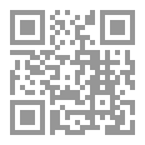 Qr Code الألغاز Eleusinian و Bacchic: أطروحة