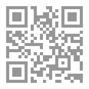 Qr Code مسافر بلا طريق
