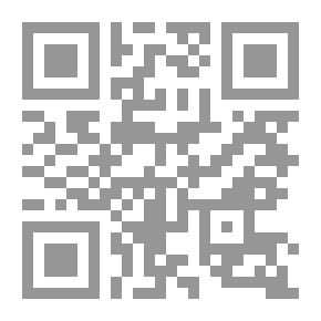 Qr Code Connaissance Des Temps