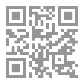 Qr Code مختارات من الإهداءات والقدمات الإليزابيثية