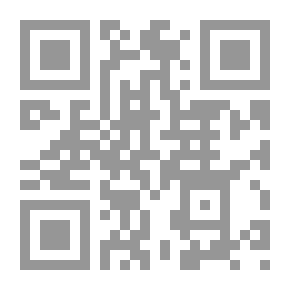 Qr Code Lectures On Metaphysics And Logic