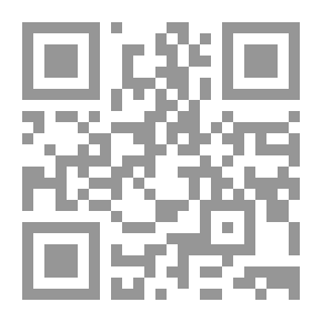 Qr Code Description d'un Commentaire de l'Apocalypse, manuscript du XIIe siècle