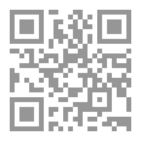 Qr Code على الرصيف الآخر