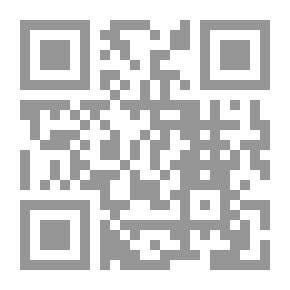 Qr Code E-government Between Theory And Practice