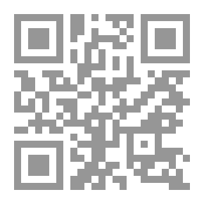 Qr Code اليمن المعاصر من القبيلة إلى الدولة
