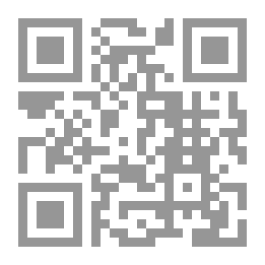 Qr Code سجلات ألباني الطبية