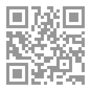 Qr Code Setting Tables To Mention Fatwas - Anecdotes And Benefits (Part 3 Of The Series)