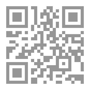 Qr Code Deadly Pursuit