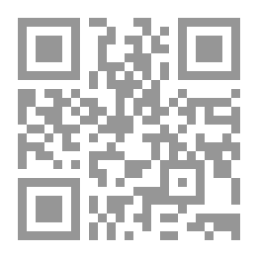 Qr Code Dieu Et Diable