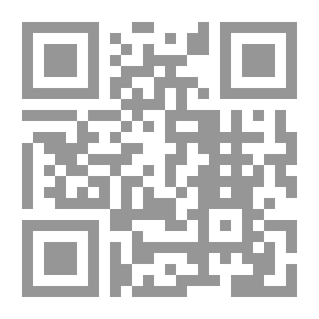 Qr Code العلمانية في الفكر العربي المعاصر: دراسة حالة فلسطين ( سلسلة أطروحات الدكتوراه )