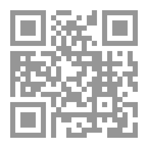Qr Code الحرية والشكل دراسات في التاريخ الفكري الألماني