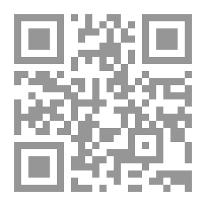 Qr Code تاريخ الأسى