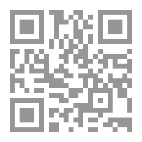 Qr Code The Eagle