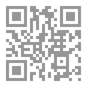 Qr Code مدن لها تاريخ.. الجزء الثاني