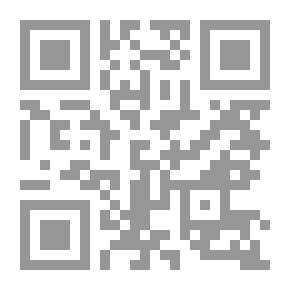 Qr Code نوبة قلبية وقصص أخرى لـ سمير عبد الحميد إبراهيم