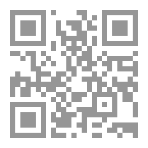 Qr Code Modernity Is A Culture Of Erasure
