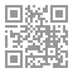 Qr Code القانون الإدارى للأموال (الكتاب الثانى: الأشغال العامة)