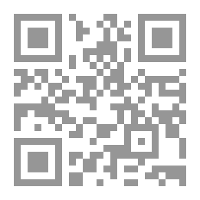 Qr Code متقن الطلاب عربي - إنجليزي