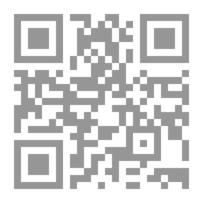 Qr Code قضايا معاصرة في صعوبات التعلم