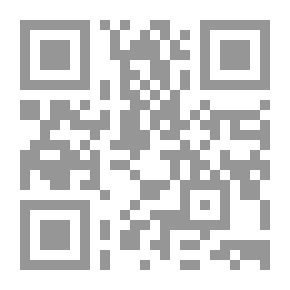 Qr Code الأربعون الحنفية