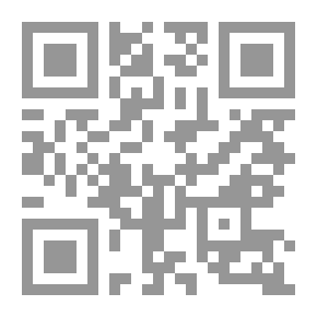 Qr Code الإعلام الأمني والشائعات عبر الشبكات الإجتماعية